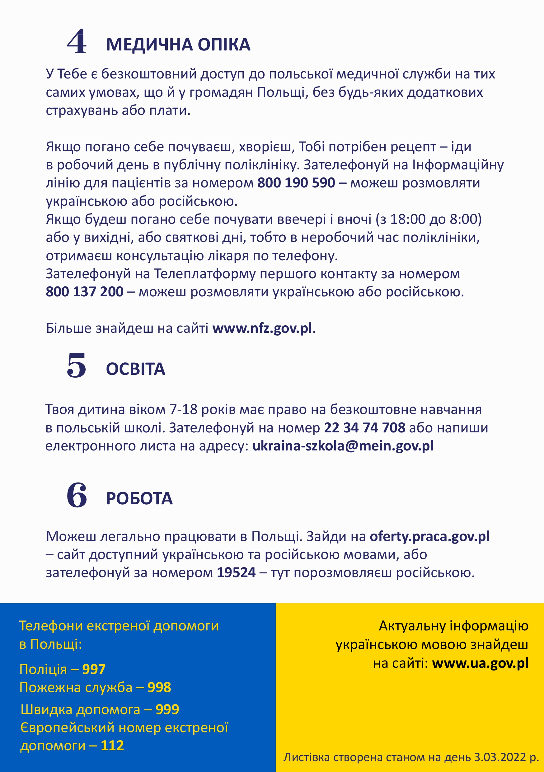 Informacje dla uchodźców z Ukrainy